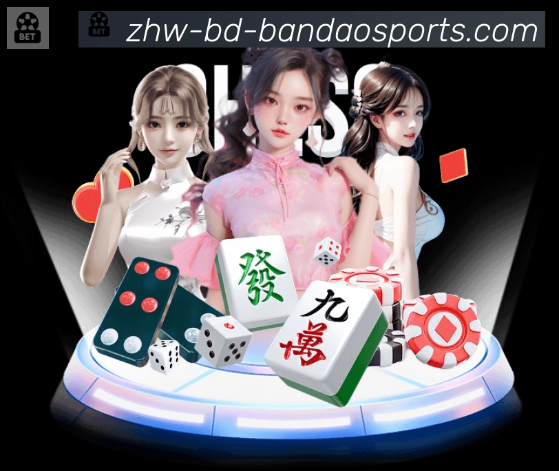 半岛体育app全站App