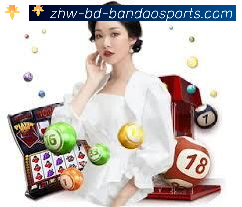 体育App