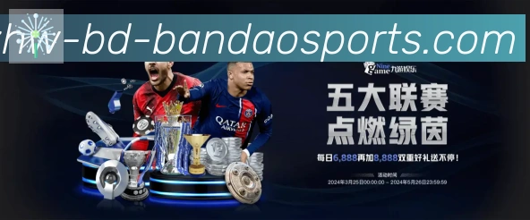 登录器