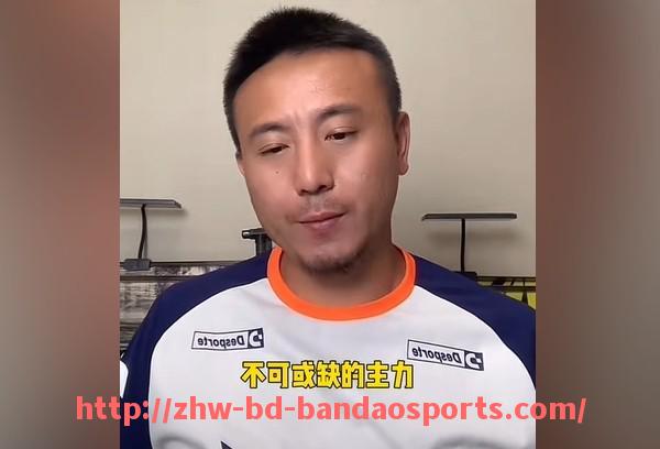 半岛体育-意甲球队在欧冠中遭遇争议判罚的案例