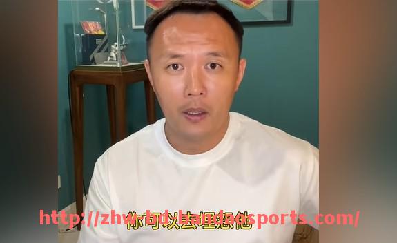 半岛体育-西甲新闻频道实时视频直播同步更新赛事进展